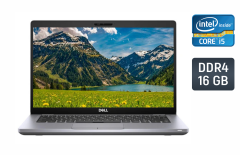Ультрабук Dell Latitude 5410 / 14" (1920x1080) IPS / Intel Core i5-10310U (4 (8) ядра по 1.7 - 4.4 GHz) / 16 GB DDR4 / 480 GB SSD / Intel UHD Graphics / WebCam / HDMI / Windows 10