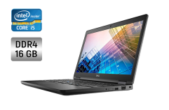 Ультрабук Dell Latitude 5490 / 14" (1920x1080) IPS / Intel Core i5-8250U (4 (8) ядра по 1.6 - 3.4 GHz) / 16 GB DDR4 / 480 GB SSD / Intel UHD Graphics 620 / WebCam / Windows 10