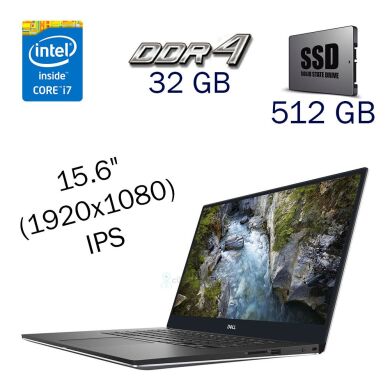 Ультрабук Dell Precision 5540 / 15.6" (1920x1080) IPS / Intel Core i7-9850H (6 (12) ядра по 2.6 - 4.6 GHz) / 32 GB DDR4 / 512 GB SSD / nVidia Quadro T1000, 4 GB GDDR6, 128-bit / WebCam