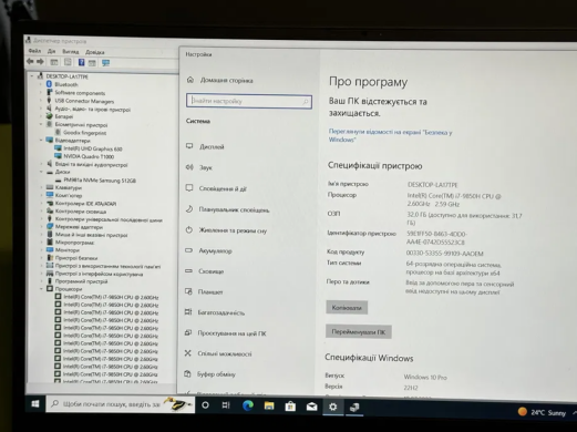 Ультрабук Dell Precision 5540 / 15.6" (1920x1080) IPS / Intel Core i7-9850H (6 (12) ядра по 2.6 - 4.6 GHz) / 32 GB DDR4 / 512 GB SSD / nVidia Quadro T1000, 4 GB GDDR6, 128-bit / WebCam