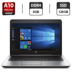 Ультрабук HP EliteBook 745 G4 / 14" (1366x768) TN / AMD PRO A10-8730B (4 ядра по 2.4 - 3.3 GHz) / 8 GB DDR4 / 128 GB SSD / AMD Radeon R5 Graphics / WebCam / DisplayPort