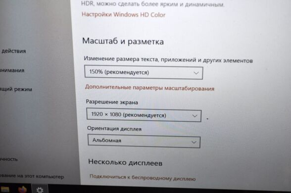 Ультрабук Lenovo ThinkPad T460 / 14" (1920x1080) IPS / Intel Core i5-6300U (2 (4) ядра по 2.4 - 3.0 GHz) / 16 GB DDR3 / 120 GB SSD NEW / Intel HD Graphics 520 / WebCam / Два АКБ