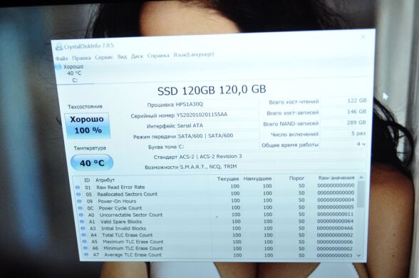 Ультрабук Lenovo ThinkPad T460 / 14" (1920x1080) IPS / Intel Core i5-6300U (2 (4) ядра по 2.4 - 3.0 GHz) / 16 GB DDR3 / 120 GB SSD NEW / Intel HD Graphics 520 / WebCam / Два АКБ