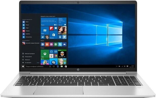 Ноутбук HP ProBook 455 G8 / 15.6" (1920x1080) IPS / AMD Ryzen 5 5600U (6 (12) ядер по 2.3 - 4.2 GHz) / 16 GB DDR4 / 240 GB SSD / AMD Radeon Vega 7 Graphics / WebCam Ноутбук HP ProBook 455 G8 / 15.6" (1920x1080) IPS / AMD Ryzen 5 5600U (6 (12) ядер по 2.3 - 4.2 GHz) / 16 GB DDR4 / 240 GB SSD / AMD Radeon Vega 7 Graphics / WebCam