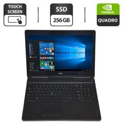Мобільна робоча станція Dell Precision 7510 / 15.6" (1920x1080) IPS Touch / Intel Core i7-6820HQ (4 (8) ядра по 2.7 - 3.6 GHz) / 16 GB DDR4 / 256 GB SSD / nVidia Quadro M1000M, 2 GB GDDR5, 128-bit / WebCam