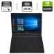 Мобільна робоча станція Dell Precision 7510 / 15.6" (1920x1080) IPS Touch / Intel Core i7-6820HQ (4 (8) ядра по 2.7 - 3.6 GHz) / 16 GB DDR4 / 256 GB SSD / nVidia Quadro M1000M, 2 GB GDDR5, 128-bit / WebCam купити