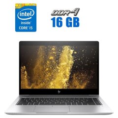 Ультрабук Б-класс HP EliteBook 840 G5 / 14" (1920x1080) IPS Touch / Intel Core i5-8350U (4 (8) ядра по 1.7 - 3.6 GHz) / 16 GB DDR4 / 240 GB SSD / Intel UHD Graphics 620 / WebCam