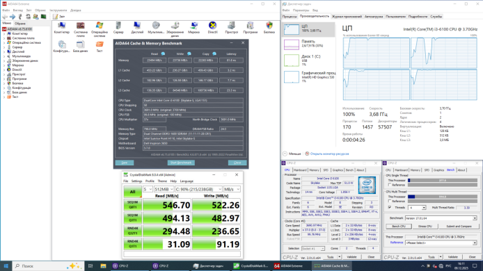 Игровой ПК Dell Inspirion 3650 / Intel Core i3-6100 (2 (4) ядра по 3.7 GHz) / 8 GB DDR3 / 256 GB SSD / nVidia Quadro K620, 2 GB GDDR3, 128-bit / Wi-Fi+Bluetooth / DVD / Win 10 Home Lic