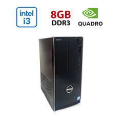 ПК Dell Inspirion 3650 / Intel Core i3-6100 (2 (4) ядра по 3.7 GHz) / 8 GB DDR3 / 256 GB SSD / nVidia Quadro P620, 2 GB GDDR5, 128-bit / Wi-Fi+Bluetooth / DVD / Win 10 Home Lic