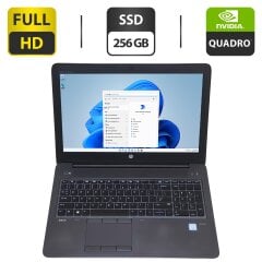 Мобільна робоча станція HP ZBook Studio G4 / 15.6" (1920x1080) IPS / Intel Core i7-7820HQ (4 (8) ядра по 2.9 - 3.9 GHz) / 16 GB DDR4 / 256 GB SSD / nVidia Quadro M1200, 4 GB GDDR5, 128-bit / WebCam