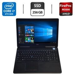 Мобильная рабочая станция Dell Precision 7510 / 15.6" (1920x1080) IPS / Intel Core i7-6820HQ (4 (8) ядра по 2.7 - 3.6 GHz) / 16 GB DDR4 / 256 GB SSD / AMD FirePro W5170M, 2 GB GDDR5, 128-bit