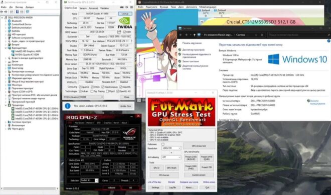 Мобильная рабочая станция Dell Precision M4800 / 15.6" (1920x1080) IPS / Intel Core i7-4610M (2 (4) ядра по 3.0 - 3.7 GHz) / 16 GB DDR3 / 512 GB SSD + 500 GB HDD / nVidia Quadro K1100M, 2 GB GDDR5, 128-bit / WebCam / DVD-ROM / Win 10 Pro