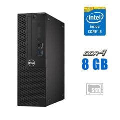 Компьютер Dell OptiPlex 3050 SFF / Intel Core i5-6400 (4 ядра по 2.7 - 3.3 GHz) / 16 GB DDR4 / 240 GB SSD / Intel HD Graphics 530