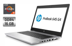Ультрабук HP ProBook 645 G4 / 14" (1920x1080) IPS / AMD Ryzen 5 Pro 2500U (4 (8) ядра по 2.0 - 3.6 GHz) / 16 GB DDR4 / 256 GB SSD / AMD Radeon Vega 8 / WebCam / Fingerprint + Бездротова мишка
