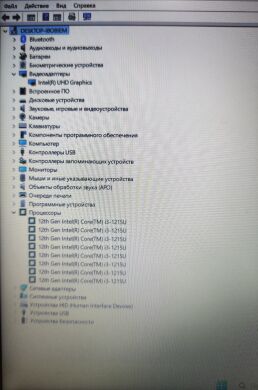 Ноутбук Б-класс HP 15-DY2046MS / 15.6" (1920x1080) TN / Intel Core i3-1215U (6 (8) ядер по 3.3 - 4.4 GHz) / 8 GB DDR4 / 256 GB SSD / Intel UHD Graphics / WebCam Ноутбук Б-класс HP 15-DY2046MS / 15.6" (1920x1080) TN / Intel Core i3-1215U (6 (8) ядер по 3.3 - 4.4 GHz) / 8 GB DDR4 / 256 GB SSD / Intel UHD Graphics / WebCam