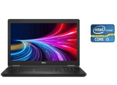 Ноутбук Dell Latitude 5580 / 15.6" (1920x1080) IPS / Intel Core i5-7200U (2 (4) ядра по 2.5 - 3.1 GHz) / 8 GB DDR4 / 256 GB SSD / Intel HD Graphics 620 / WebCam