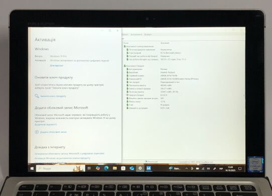 Нетбук-трансформер Б-клас HP Elite x2 1012 G1 / 12.1" (1920x1080) IPS Touch / Intel Core m5-6Y54 (2 (4) ядра по 1.1 - 2.7 GHz) / 8 GB DDR3 / 256 GB SSD / Intel HD Graphics 515 / WebCam / Win 10 Pro Нетбук-трансформер Б-клас HP Elite x2 1012 G1 / 12.1" (1920x1080) IPS Touch / Intel Core m5-6Y54 (2 (4) ядра по 1.1 - 2.7 GHz) / 8 GB DDR3 / 256 GB SSD / Intel HD Graphics 515 / WebCam / Win 10 Pro