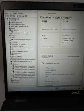 Ноутбук Dell Latitude 5500 / 15.6" (1920x1080) IPS / Intel Core i5-8365U (4 (8) ядра по 1.6 - 4.1 GHz) / 16 GB DDR4 / 256 GB SSD / Intel UHD Graphics 620 / WebCam / Win 11
