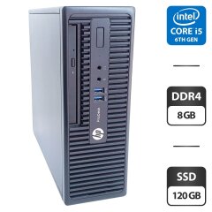 Компьютер HP ProDesk 400 G3 SFF / Intel Core i5-6500 (4 ядра по 3.2 - 3.6 GHz) / 8 GB DDR4 / 120 GB SSD / Intel HD Graphics 530 / DVD-ROM