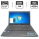Ноутбук Asus X54H / 15.6" (1366x768) TN / Intel Pentium B950 (2 ядра по 2.1 GHz) / 8 GB DDR3 / 320 GB HDD / Intel HD Graphics / WebCam / DVD-ROM купити