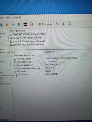Ноутбук Б-класс Lenovo IdeaPad 330s / 15.6&rsquo;&rsquo; (1920x1080) IPS / Intel Core i7-8550U (4 (8) ядра по 1.8 - 4.0 GHz) / 8 GB DDR4 / 256 GB SSD / Intel UHD Graphics 620 / WebCam