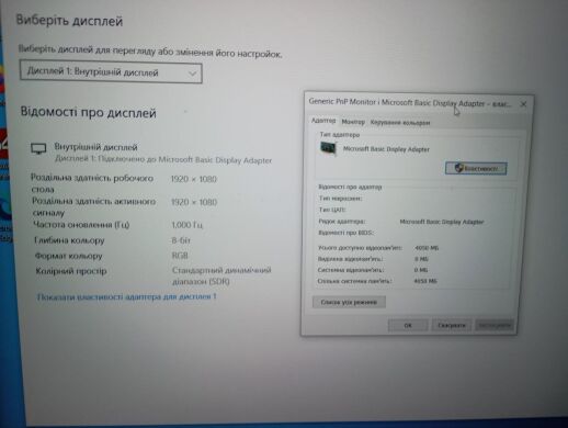 Ноутбук Б-класс Lenovo IdeaPad 330s / 15.6&rsquo;&rsquo; (1920x1080) IPS / Intel Core i7-8550U (4 (8) ядра по 1.8 - 4.0 GHz) / 8 GB DDR4 / 256 GB SSD / Intel UHD Graphics 620 / WebCam