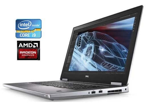 Мобильная рабочая станция Б-класс Dell Precision 7740 / 17.3" (1920x1080) IPS / Intel Core i9-9980HK (8 (16) ядра по 2.4 - 5.0 GHz) / 16 GB DDR4 / 512 GB SSD NVMe / AMD Radeon Pro WX 3200, 4 GB GDDR5, 128-bit / WebCam