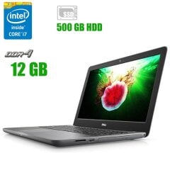 Ноутбук Dell Inspiron 15 5567 / 15.6" (1366x768) TN / Intel Core i7-7500U (2 (4) ядра по 2.7 - 3.5 GHz) / 12 GB DDR4 / 256 GB SSD / Intel HD Graphics 620 / WebCam / DVD-RW