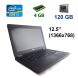 Нетбук Dell Latitude E7250 / 12.5" (1366x768) TN WLED / Intel Core i5-5300U (2 (4) ядра по 2.3 - 2.9 GHz) / 4 GB DDR3 / 120 GB SSD / USB 3.0 / HDMI