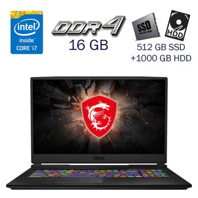 Ігровий ноутбук Б-клас MSI GL75 Leopard / 17.3" (1920x1080) IPS / Intel Core i7-10750H (6 (12) ядер по 2.6 - 5.0 GHz) / 16 GB DDR4 / 512 GB SSD+1000 GB HDD / nVidia GeForce RTX 2070, 8 GB GDDR6, 256-bit / WebCam / Windows 10 Ігровий ноутбук Б-клас MSI GL75 Leopard / 17.3" (1920x1080) IPS / Intel Core i7-10750H (6 (12) ядер по 2.6 - 5.0 GHz) / 16 GB DDR4 / 512 GB SSD+1000 GB HDD / nVidia GeForce RTX 2070, 8 GB GDDR6, 256-bit / WebCam / Windows 10