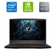 Ігровий ноутбук MSI GF65 Thin 10uE / 15.6" (1920x1080) IPS / Intel Core i7-10750H (6 (12) ядер по 2.6 - 5.0 GHz) / 16 GB DDR4 / 512 GB SSD / nVidia GeForce RTX 3060, 6 GB GDDR6, 192-bit / WebCam / Windows 10