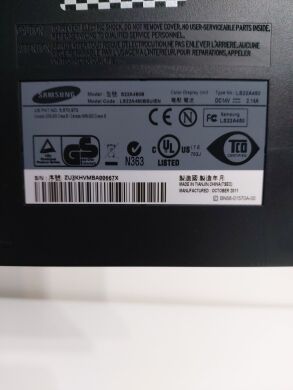 Комплект ПК: Hyundai Black Tower / Intel Core i5-3470 (4 ядра по 3.2 - 3.6 GHz) / 16 GB DDR3 / 128 GB SSD NEW + 320 GB HDD / Intel HD Graphics 2500 / 400W NEW / DVD-RW + Монитор Samsung S22A460B / 21.5" (1920&times;1080) TN / VGA, DVI / VESA 100x100 
