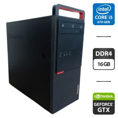 Комп'ютер Lenovo ThinkCentre M800 Tower / Intel Core i5-6500 (4 ядра по 3.2 - 3.6 GHz) / 16 GB DDR4 / 512 GB SSD + 500 GB HDD / nVidia GeForce GTX 1050 Ti, 4 GB GDDR5, 128-bit / DVD-ROM Комп'ютер Lenovo ThinkCentre M800 Tower / Intel Core i5-6500 (4 ядра по 3.2 - 3.6 GHz) / 16 GB DDR4 / 512 GB SSD + 500 GB HDD / nVidia GeForce GTX 1050 Ti, 4 GB GDDR5, 128-bit / DVD-ROM