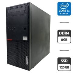 Комп'ютер Lenovo ThinkCentre M900 Tower / Intel Core i3-6100 (2 (4) ядра по 3.7 GHz) / 8 GB DDR4 / 120 GB SSD / Intel HD Graphics 530 / DVD-ROM