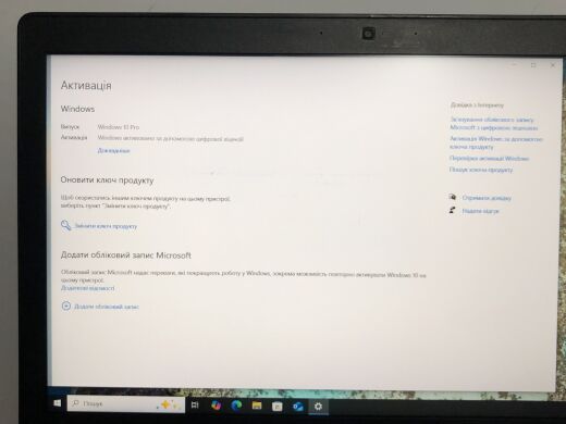 Мобільна робоча станція Б-клас Dell Precision 3520 / 15.6" (1920x1080) IPS / Intel Core i7-6820HQ (4 (8) ядра по 2.7 - 3.6 GHz) / 16 GB DDR4 / 256 GB SSD / nVidia Quadro M620, 2 GB GDDR5, 128-bit / WebCam / Win 10 Pro Мобільна робоча станція Б-клас Dell Precision 3520 / 15.6" (1920x1080) IPS / Intel Core i7-6820HQ (4 (8) ядра по 2.7 - 3.6 GHz) / 16 GB DDR4 / 256 GB SSD / nVidia Quadro M620, 2 GB GDDR5, 128-bit / WebCam / Win 10 Pro