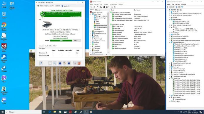 Мобільна робоча станція Б-клас Dell Precision 5510 / 15.6" (1920х1080) IPS / Intel Core i7-6820HQ (4 (8) ядра по 2.7 - 3.6 GHz) / 32 GB DDR4 / 512 GB SSD / nVidia Quadro M1000M, 2 GB GDDR5, 128-bit / WebCam 