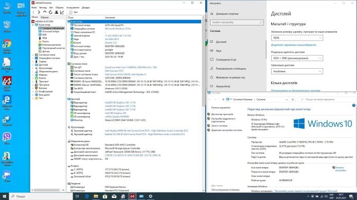 Мобільна робоча станція Б-клас Dell Precision 5510 / 15.6" (1920х1080) IPS / Intel Core i7-6820HQ (4 (8) ядра по 2.7 - 3.6 GHz) / 32 GB DDR4 / 512 GB SSD / nVidia Quadro M1000M, 2 GB GDDR5, 128-bit / WebCam 