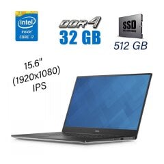 Мобільна робоча станція Б-клас Dell Precision 5510 / 15.6" (1920х1080) IPS / Intel Core i7-6820HQ (4 (8) ядра по 2.7 - 3.6 GHz) / 32 GB DDR4 / 512 GB SSD / nVidia Quadro M1000M, 2 GB GDDR5, 128-bit / WebCam 