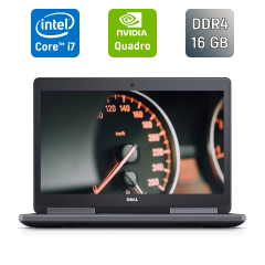 Мобільна робоча станція Б-клас Dell Precision 7520 / 15.6" (1920x1080) IPS / Intel Core i7-7820HQ (4 (8) ядра по 2.9 - 3.9 GHz) / 16 GB DDR4 / 512 GB SSD / nVidia Quadro M2200, 4 GB GDDR5, 128-bit / WebCam / HDMI