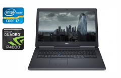 Мобільна робоча станція Б-клас Dell Precision 7710 / 17.3" (1920x1080) IPS / Intel Core i7-6820HQ (4 (8) ядра по 2.7 - 3.6 GHz) / 32 GB DDR4 / 512 GB SSD / nVidia Quadro P4000, 8 GB GDDR5, 256-bit / WebCam / HDMI