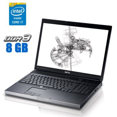 Мобильная рабочая станция Б-класс Dell Precision M6500 / 17" (1920x1200) TN / Intel Core i7-740QM (4 (8) ядра по 1.73 - 2.93 GHz) / 8 GB DDR3 / 320 GB HDD / nVidia Quadro FX 2800M, 1 GB GDDR3, 256-bit Мобильная рабочая станция Б-класс Dell Precision M6500 / 17" (1920x1200) TN / Intel Core i7-740QM (4 (8) ядра по 1.73 - 2.93 GHz) / 8 GB DDR3 / 320 GB HDD / nVidia Quadro FX 2800M, 1 GB GDDR3, 256-bit