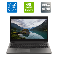 Мобильная рабочая станция Б-класс HP zBook 15 G6 / 15.6" (1920x1080) IPS / Intel Core i7-9850H (6 (12) ядер по 2.6 - 4.6 GHz) / 16 GB DDR4 / 500 GB SSD / nVidia Quadro T1000, 4 GB GDDR5, 128-bit / WebCam / TouchID