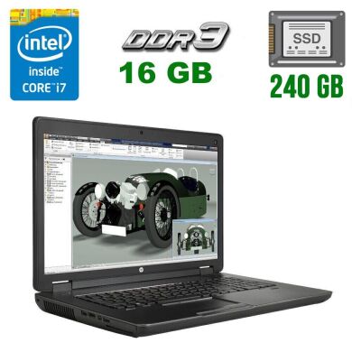 Мобильная рабочая станция Б-класс HP ZBook 17 G2 / 17.3" (1600x900) TN / Intel Core i7-4710MQ (4 (8) ядра по 2.5 - 3.5 GHz) / 16 GB DDR3 / 240 GB SSD / nVidia Quadro K1100M, 2 GB GDDR5, 128-bit / WebCam / DVD-RW / Windows 10 лицензия Мобильная рабочая станция Б-класс HP ZBook 17 G2 / 17.3" (1600x900) TN / Intel Core i7-4710MQ (4 (8) ядра по 2.5 - 3.5 GHz) / 16 GB DDR3 / 240 GB SSD / nVidia Quadro K1100M, 2 GB GDDR5, 128-bit / WebCam / DVD-RW / Windows 10 лицензия