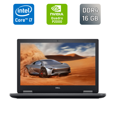 Мобільна робоча станція Dell Precision 7530 / 15.6" (1920x1080) IPS / Intel Core i7-8850H (6 (12) ядра по 2.6 - 4.3 GHz) / 16 GB DDR4 / 512 GB SSD / nVidia Quadro P2000, 4 GB GDDR5, 128-bit / HDMI / WebCam Мобільна робоча станція Dell Precision 7530 / 15.6" (1920x1080) IPS / Intel Core i7-8850H (6 (12) ядра по 2.6 - 4.3 GHz) / 16 GB DDR4 / 512 GB SSD / nVidia Quadro P2000, 4 GB GDDR5, 128-bit / HDMI / WebCam