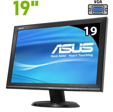 Монітор Б-клас Asus VW192DR / 19" (1440x900) TN / VGA / VESA 100x100