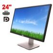 Монитор Dell P2417H / 24" (1920x1080) IPS / 1x HDMI, 1x DP, 1x VGA, 2x USB 3.0, 2x USB 2.0 / VESA 100x100