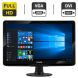 Монітор Philips 222E2SB / 22" (1920x1080) TN / VGA, DVI / VESA 100x100 + Кабель живлення купити