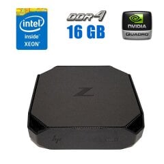 Неттоп HP Z2 Mini G3 USFF / Intel Xeon E3-1245 v5 (4 (8) ядра по 3.5 - 3.9 GHz) (аналог i7-6700) / 16 GB DDR4 / 512 GB SSD M.2 / nVidia Quadro M620, 2 GB GDDR5, 128-bit / WiFi