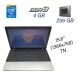 Ноутбук Acer Aspire E1-571-6801 / 15.6" (1366х768) TN / Intel Core i3-2348M (2 (4) ядра по 2.3 GHz) / 4 GB DDR3 / 256 GB SSD / WebCam / DVD-ROM / USB 3.0