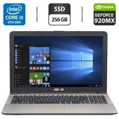 Ноутбук Б-клас Asus R541U / 15.6" (1920x1080) TN / Intel Core i5-6200U (2 (4) ядра по 2.3 - 2.8 GHz) / 8 GB DDR4 / 256 GB SSD / nVidia GeForce 920M, 2 GB GDDR3, 64-bit / WebCam / DVD-ROM